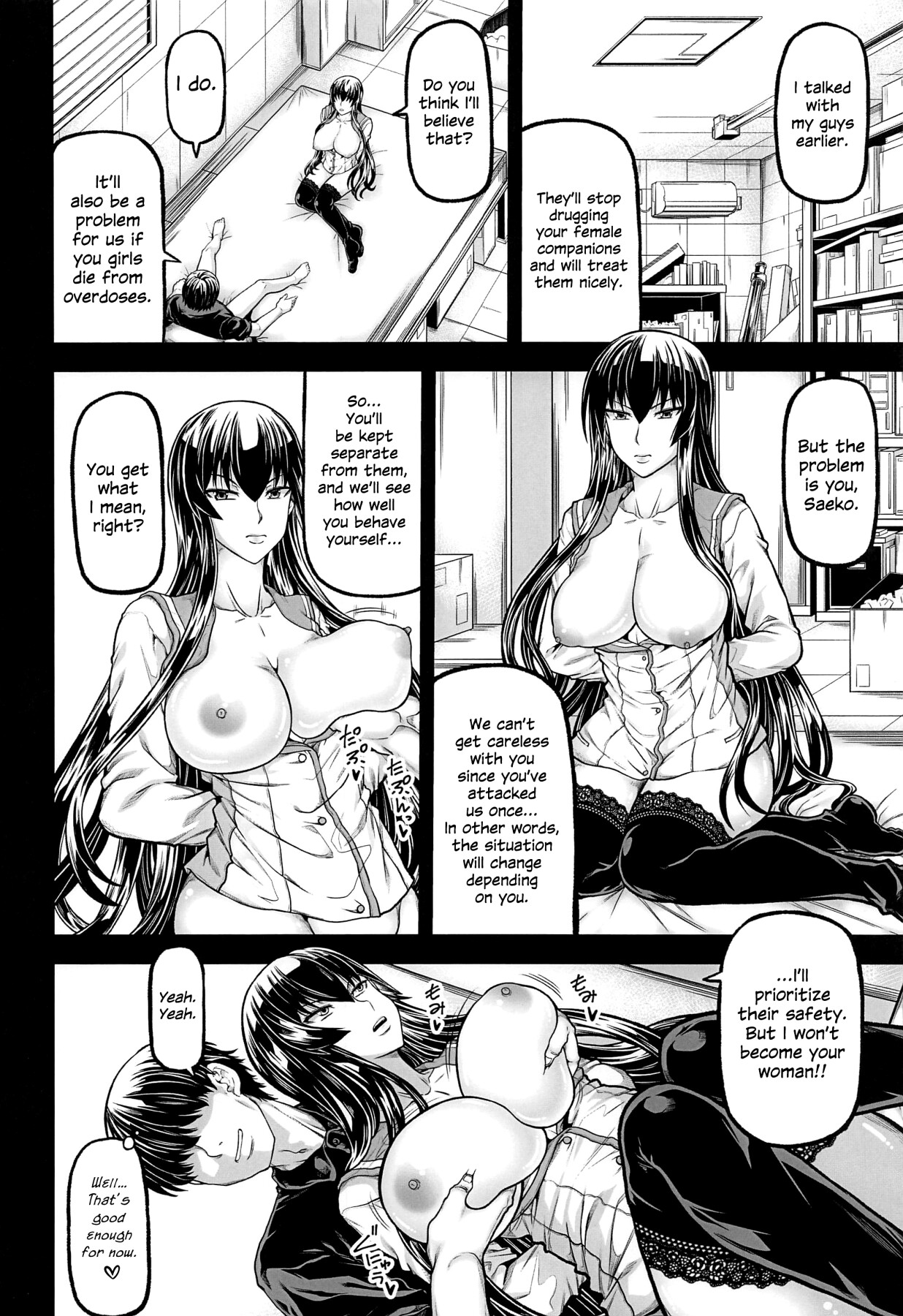 Hentai Manga Comic-HOTDRIVE 3-Read-9